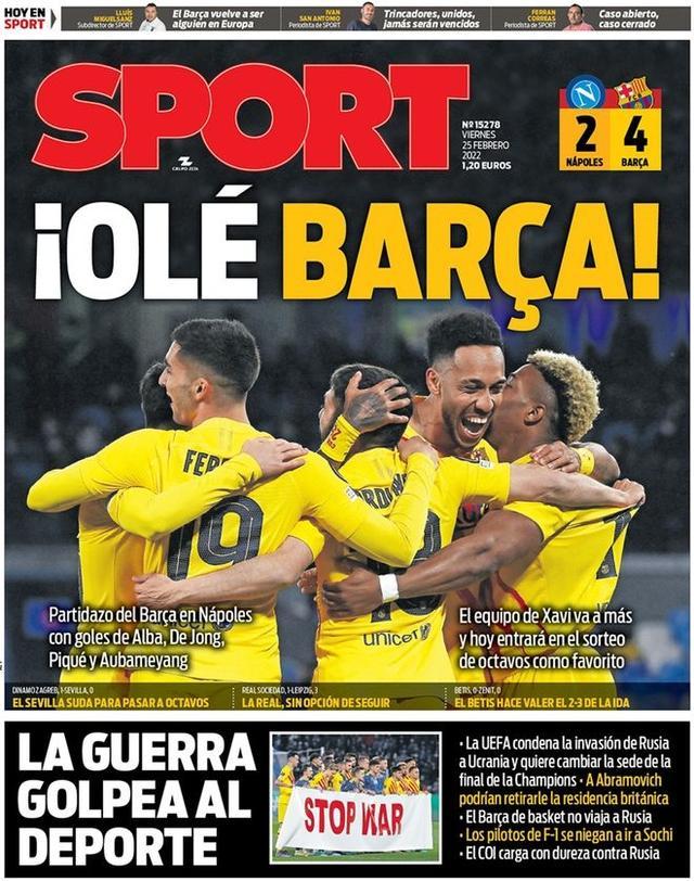 队记：文班亚马背靠背作战时间受限，马刺主帅强调长远布局（队记：文班亚马背靠背出场时间受控，马刺主帅强调长期规划）