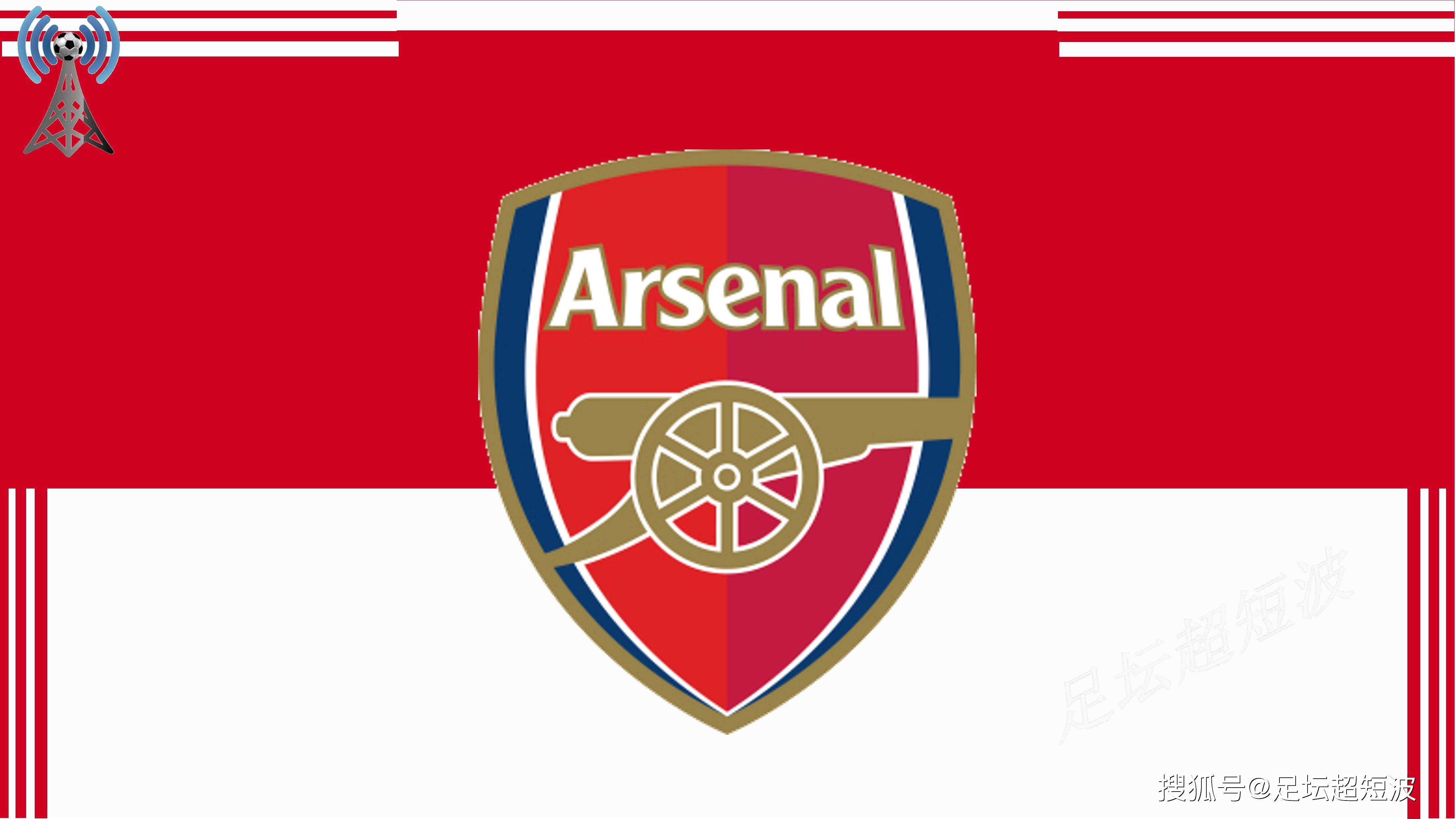 青训球员破门首秀入账（青训新星首秀斩获进球）