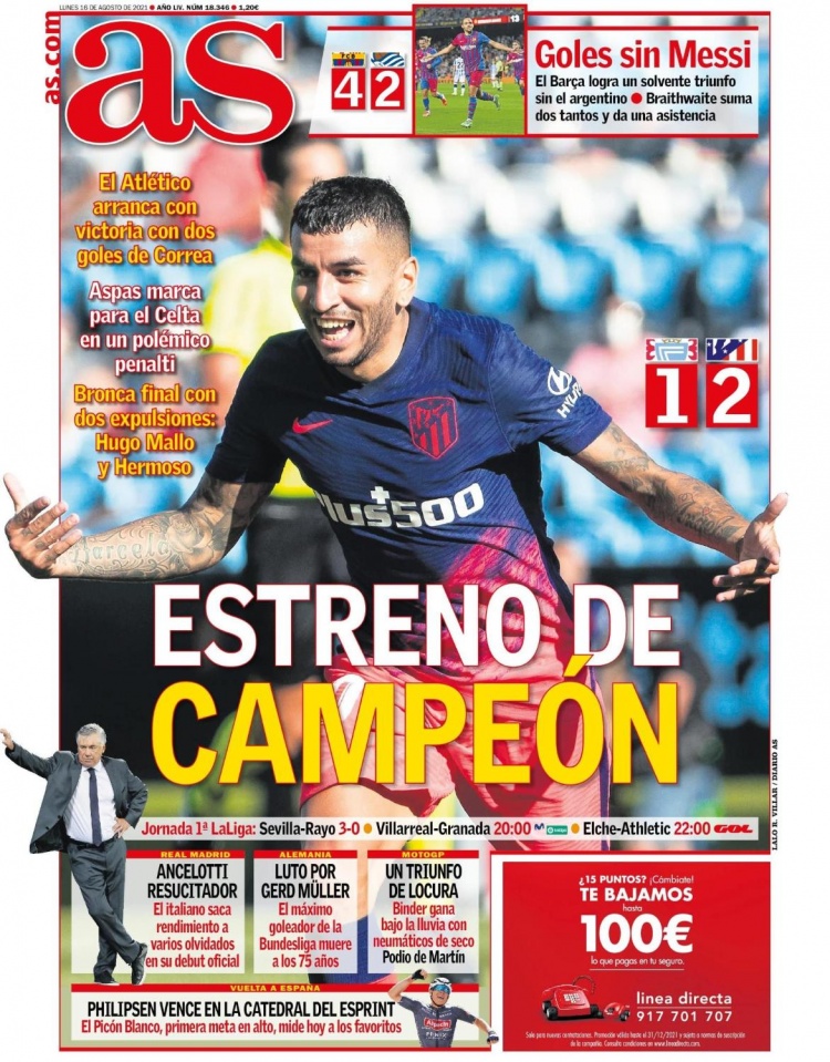 科瓦奇：会经常与吉拉西交流想法，博德闪耀是主打传控的球队（科瓦奇：常与吉拉西交流想法，博德闪耀以传控为主）